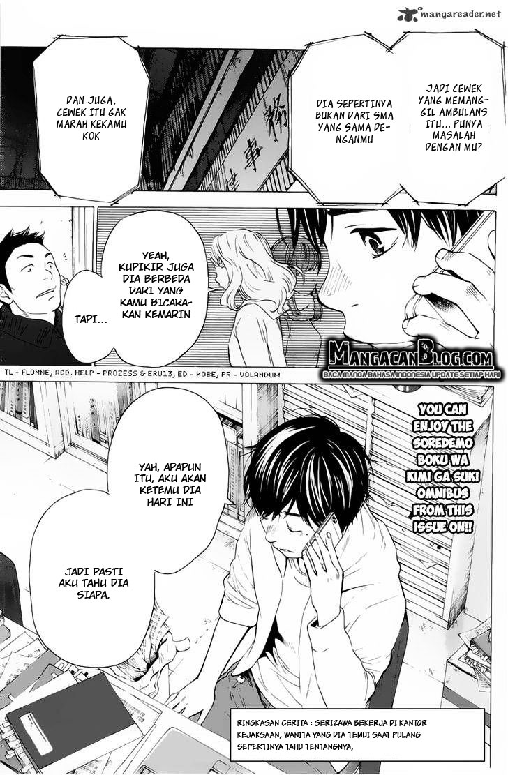 Soredemo Boku wa Kimi ga Suki Chapter 004 Gambar 1